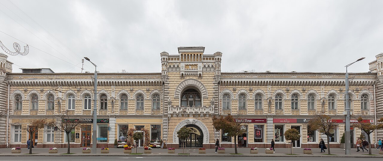 Chișinău City Hall